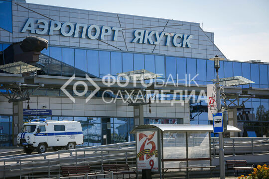 Аэропорт Якутск