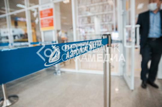 Аэропорт Якутск в дни пандемии