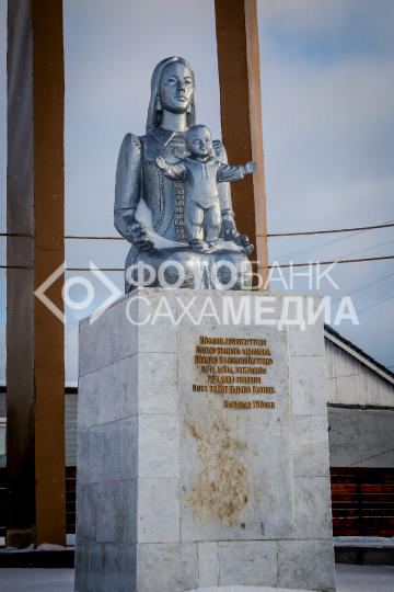 Мемориальный комплекс матерей героинь Вилюйского улуса в Якутии