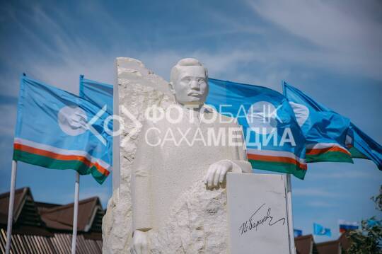 Памятник Исидору Барахову