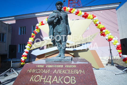 Памятник Н. Кондакову
